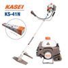 Máy cắt cỏ 2 thì KASEI KS-41N