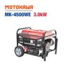 Máy phát điện MOTOKAWA MK-4500WE (3KW, có đề)