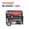 Máy phát điện MOTOKAWA MK-8500WE (7KW đề)