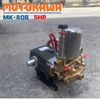 Đầu Bơm Cao Áp MOTOKAWA MK-80B (5HP)
