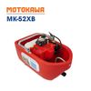 Xuồng bơm nước MOTOKAWA MK-52XB