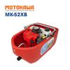 Xuồng bơm nước MOTOKAWA MK-52XB