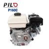 Động cơ nổ Pilo P160C