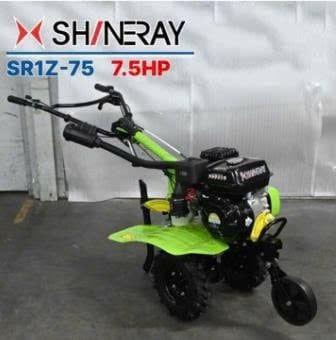 Máy xới đất SHINERAY SR1Z-75