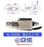 CHỐT KHOÁ ĐIỆN, NAM CHÂM ĐIỆN DC KÉO ĐẨY, ĐIỆN ÁP 12V - LỰA CHỌN LOẠI 0826B, 0520B