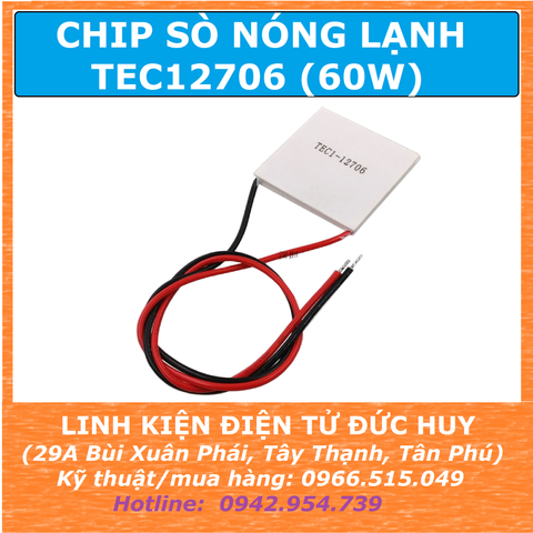 TEC12706 SÒ NÓNG LẠNH (40 X 40) 12V 60W TỐI ĐA