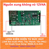 Nguồn xung không vỏ 220VAC 12VDC 4A