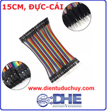 DÂY CẮM TESTBOARD 2 ĐẦU ĐỰC - CÁI, 15CM, 40 SỢI