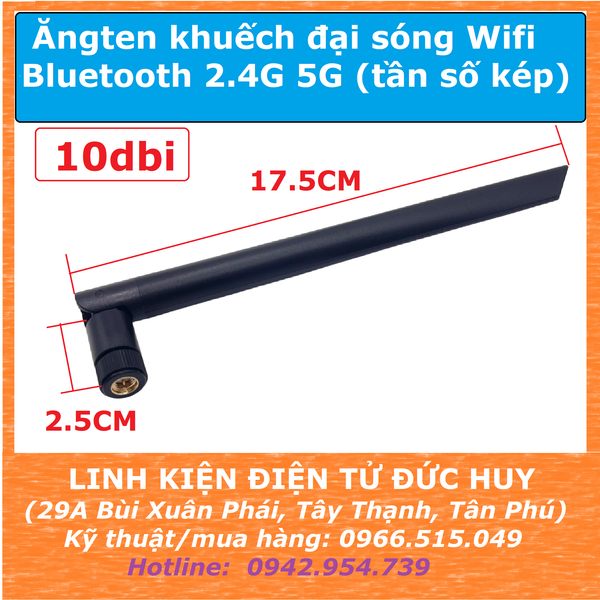 Ăngten khuếch đại sóng WiFi Bluetooth tần số kép 2.4Ghz 5Ghz 10dbi