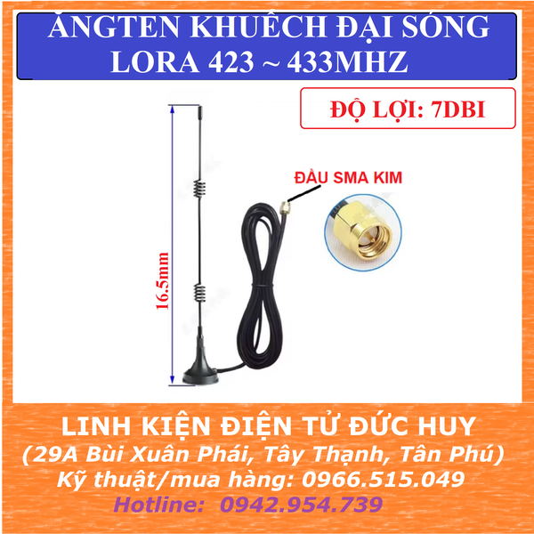 ANTEN KHUẾCH ĐẠI SÓNG LORA 423 ~ 433MHz, GAIN 7dBi