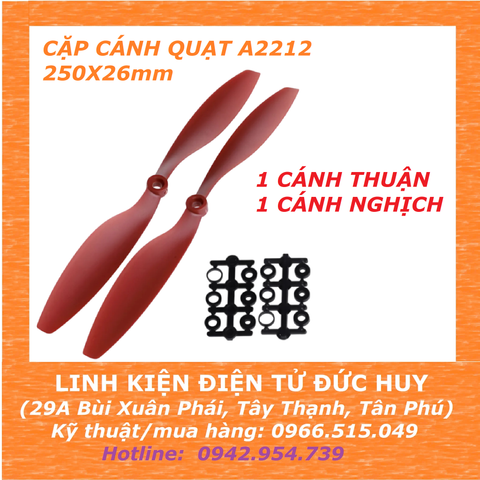 CẶP CÁNH QUẠT ĐỘNG CƠ KHÔNG CHỔI THAN 1045 250X26mm