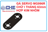 GÁ SERVO MG996R CHỮ I THẲNG 63mm HỢP KIM NHÔM
