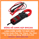 Ampe kẹp đo dòng điện kỹ thuật số 600Ampe DC/AC BM2566