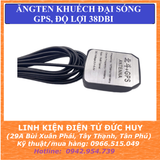 ĂNGTEN KHUẾCH ĐẠI SÓNG ĐỊNH VỊ GPS 38dbi, ĐẦU CẮM SMA ĐỰC 1575 MHZ