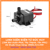 Bơm nước không chổi than 12V 5W, 240 lít/giờ