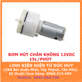 MÁY Bơm hút chân không, bơm oxy sục khí 12VDC, RS555 15L/phút