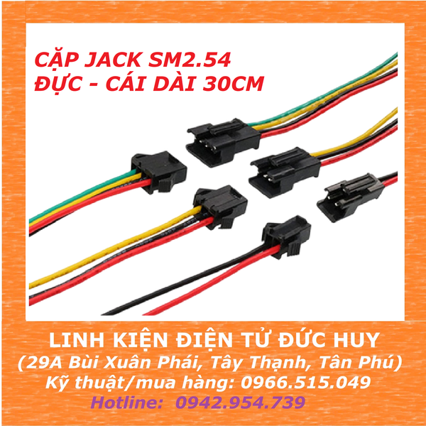 CẶP JACK KẾT NỐI SM2.54 ĐỰC - CÁI DÀI 30CM