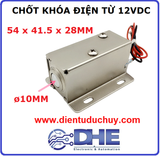 CHỐT KHÓA ĐIỆN TỪ 1054S-2 - 12VDC - 0.3AMPE _V1