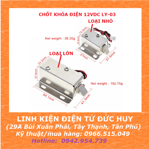 CHỐT KHÓA ĐIỆN TỪ LY-03, ĐIỆN ÁP 12VDC (LOẠI NHỎ)
