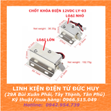 CHỐT KHÓA ĐIỆN TỪ LY-03, ĐIỆN ÁP 12VDC (LOẠI LỚN)