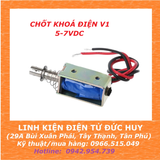 SM0837 CHỐT KHOÁ ĐIỆN LỚN V1, NAM CHÂM ĐIỆN DC KÉO ĐẨY, ĐIỆN ÁP 5~12VDC