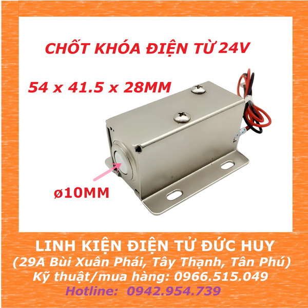 CHỐT KHÓA ĐIỆN TỪ 1054S-2 - 24VDC - 0.15AMPE_V1