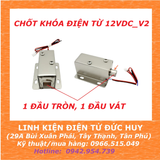 CHỐT KHÓA ĐIỆN TỪ, NAM CHÂM ĐIỆN 1054S-1 - 12VDC_V2