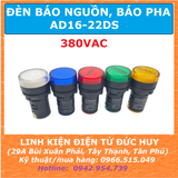 AD16 22DS đèn báo nguồn, đèn báo pha 380V AC DC 22mm