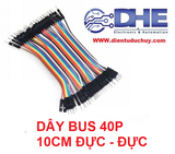 DÂY CẮM TESTBOARD 2 ĐẦU ĐỰC - ĐỰC, 10CM, 40 SỢI