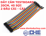 Dây cắm testboard, 2 đầu cái - cái, dài 20CM, 40 sợi