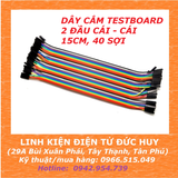 DÂY CẮM TESTBOARD 2 ĐẦU CÁI - CÁI, 15CM, 40 SỢI