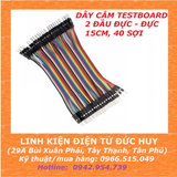 DÂY CẮM TESTBOARD 2 ĐẦU ĐỰC - ĐỰC, 15CM, 40 SỢI