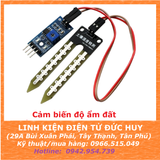 Cảm biến độ ẩm đất (nguyên lý điện trở)