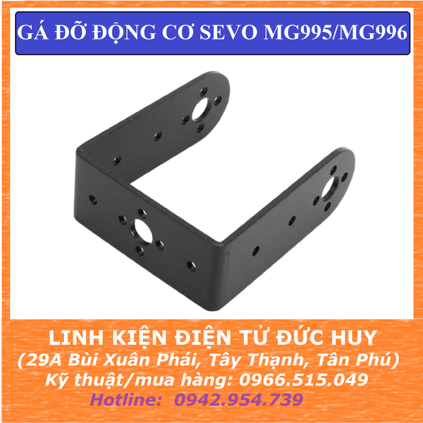GÁ SERVO MG996R CHỮ U 62x52mm HỢP KIM NHÔM