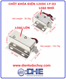 CHỐT KHÓA ĐIỆN TỪ LY-03, ĐIỆN ÁP 12VDC (LOẠI LỚN)