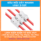 CẦU ĐẦU DÂY NỐI DÂY NHANH 3 CỰC