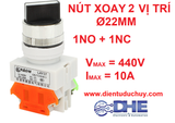 CÔNG TẮC XOAY NÚT CHUYỂN 2 VỊ TRÍ 22MM LAY37 (1NO + 1NC)