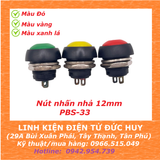 Nút nhấn nhả 12MM PBS 33, Đỏ Vàng Xanh lá
