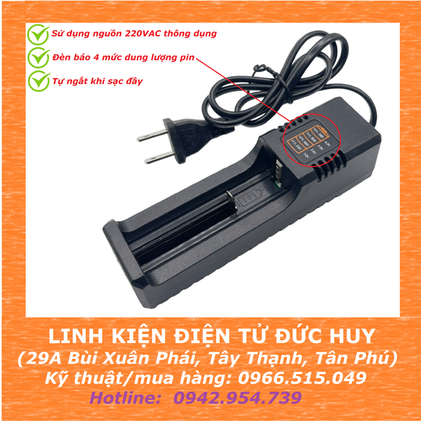 Bộ sạc 1 pin lithium 18650 3.7V 4.2V loại tốt, có dây cắm
