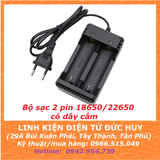 Sạc độc lập 2 pin 18650 Lithium-ion 18650/26650, có dây cắm