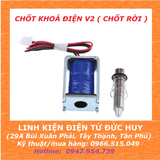 SM0730 CHỐT KHOÁ ĐIỆN LỚN V2 ( CHỐT RỜI ), ĐIỆN ÁP 5V~12VDC