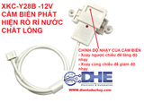 XKC-Y28B-12V CẢM BIẾN PHÁT HIỆN RÒ RỈ NƯỚC, CHẤT LỎNG