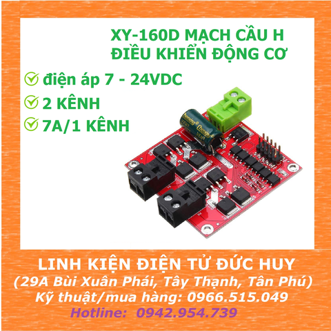 XY-160D Module Mạch cầu H điều khiển động cơ công suất cao (2 mạch cầu H, mỗi cầu 7Ampe - 160W)