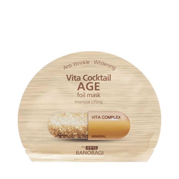 Vita Cocktail Age Foil Mask (10 Masks)