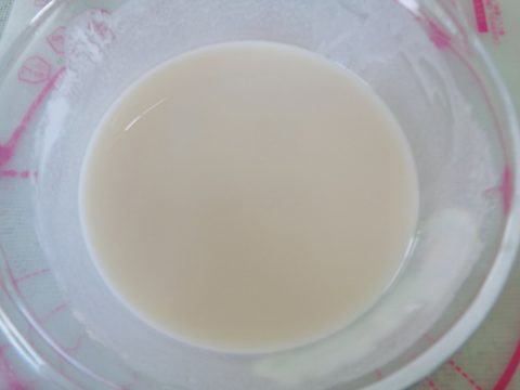 mochi-kem-lạnh-2-480x360 (1)
