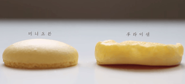 macaronchao-sp1-1466872177441