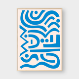  ABSTRACT MINIMALISTIC SHAPES NO.6 