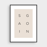  SAI GON NO.5 