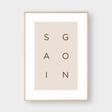  SAI GON NO.5 