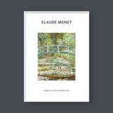  MONET EXHIBITION NO.1 
